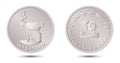 Obverse and reverse of twenty five fils UAE coin on white background. Royalty Free Stock Photo